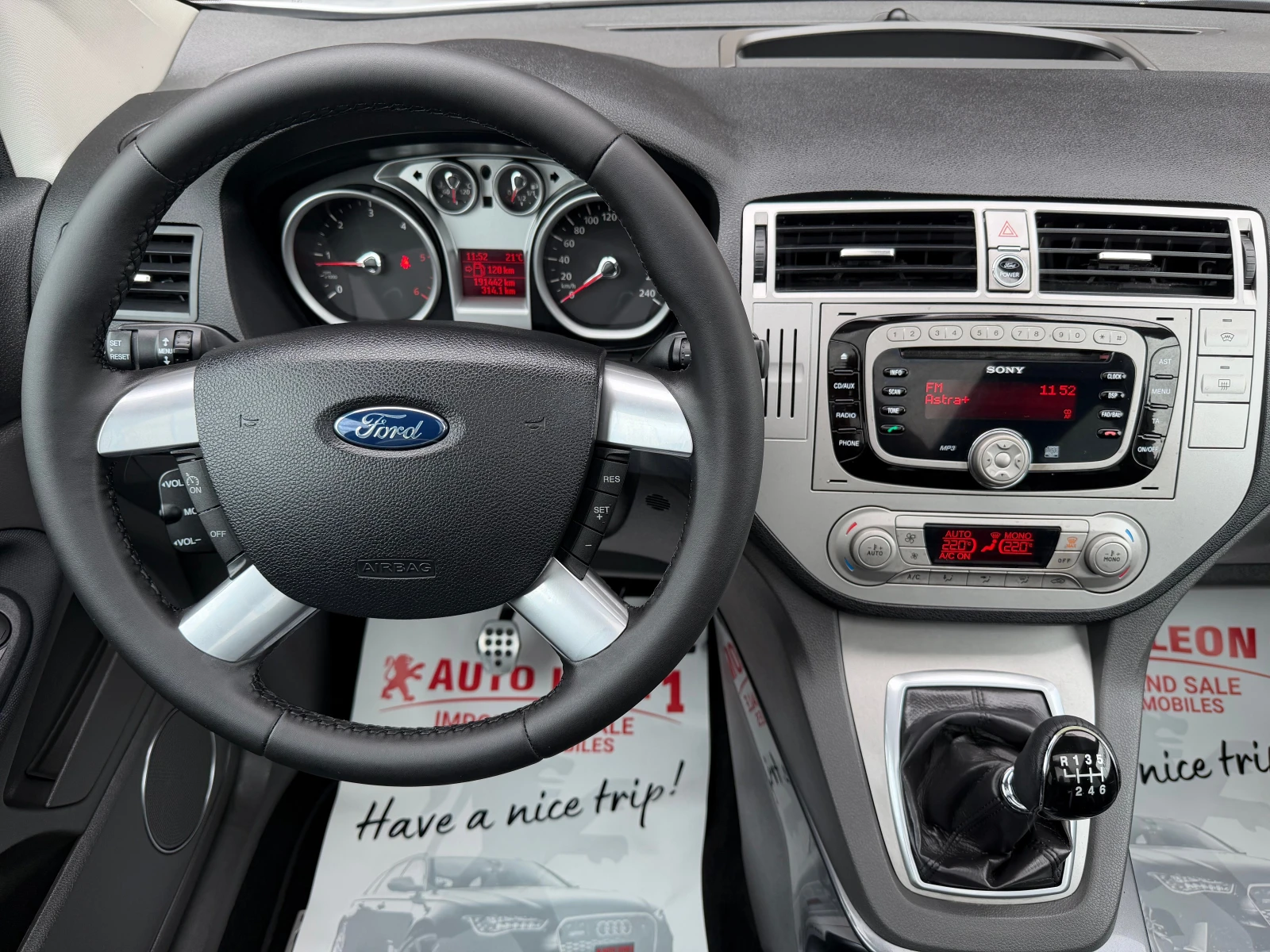 Ford Kuga 2.0TDCI TITANIUM 4X4 TOP TOP TOP | Mobile.bg � ����������� 9