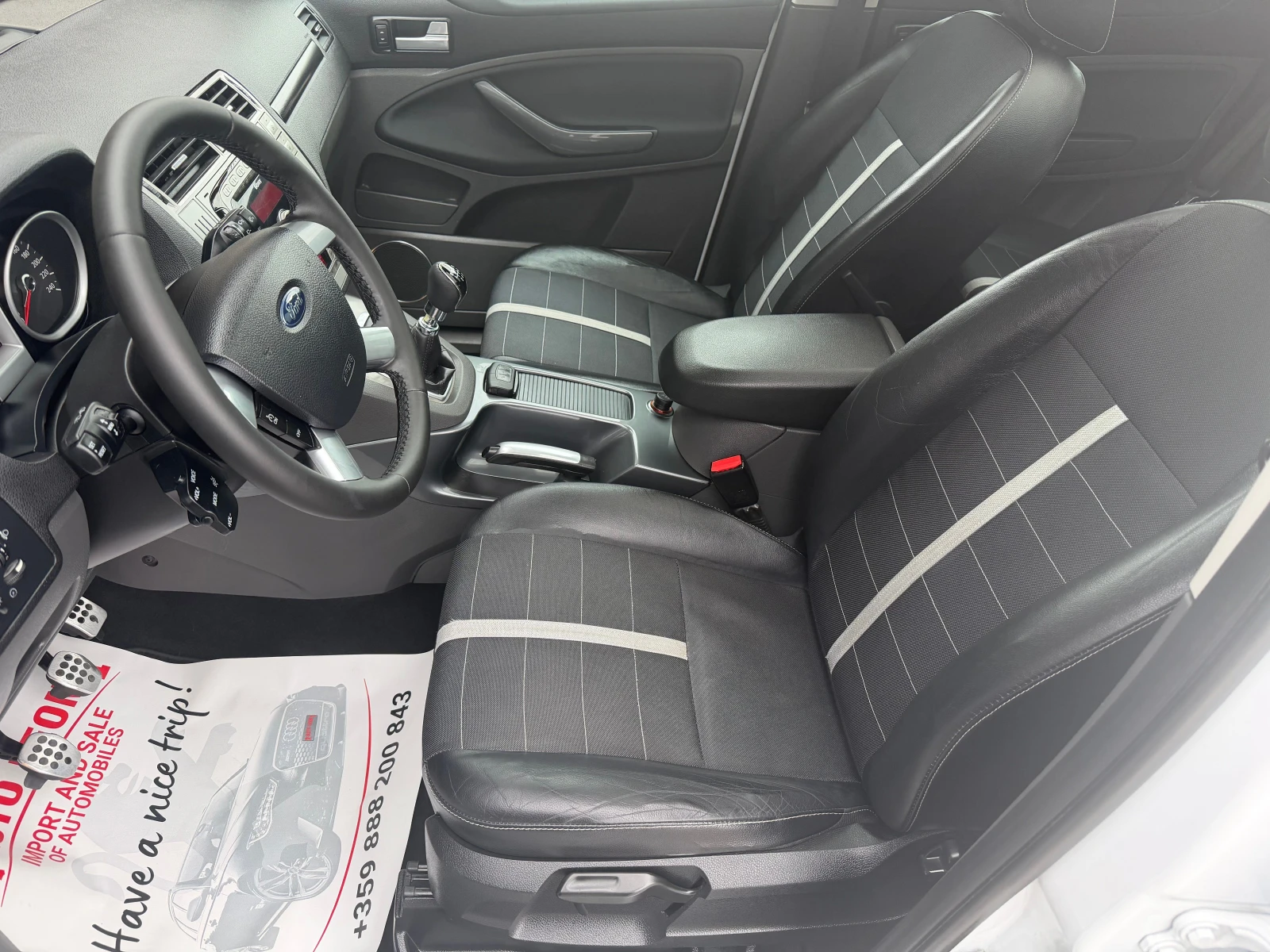 Ford Kuga 2.0TDCI TITANIUM 4X4 TOP TOP TOP | Mobile.bg � ����������� 12