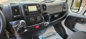 Peugeot Boxer ПРОМО ЦЕНА* 2.0HDi-2018г* 2Х МАКСИ БАЗА* КЛИМА* НА, снимка 10
