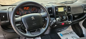 Peugeot Boxer ПРОМО ЦЕНА* 2.0HDi-2018г* 2Х МАКСИ БАЗА* КЛИМА* НА, снимка 9
