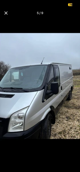 Ford Transit 2.2TDC?, снимка 6