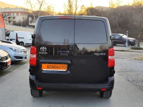Toyota Proace 1.5D* EURO6D* 3 МЕСТА* КОЖА* N1* KLIMA* , снимка 5