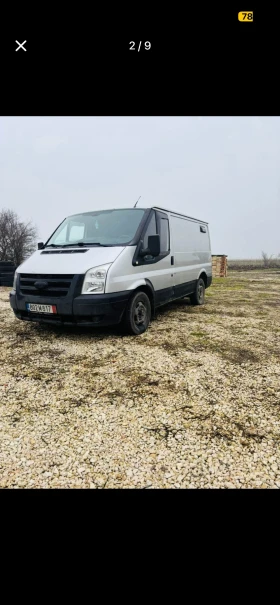 Ford Transit 2.2TDC? | Auto.bg — изображение 2