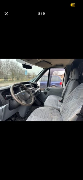 Ford Transit 2.2TDC? | Auto.bg — изображение 8
