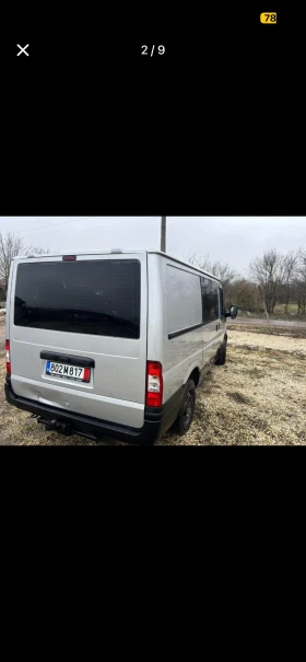 Ford Transit 2.2TDC? | Auto.bg — изображение 3
