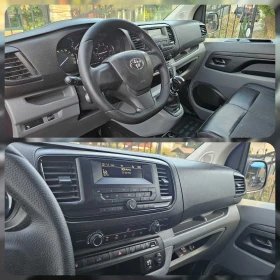 Toyota Proace 2.0D !!! 153600 km ������  ! ���������� ��������� | Mobile.bg � ����� ������ 14