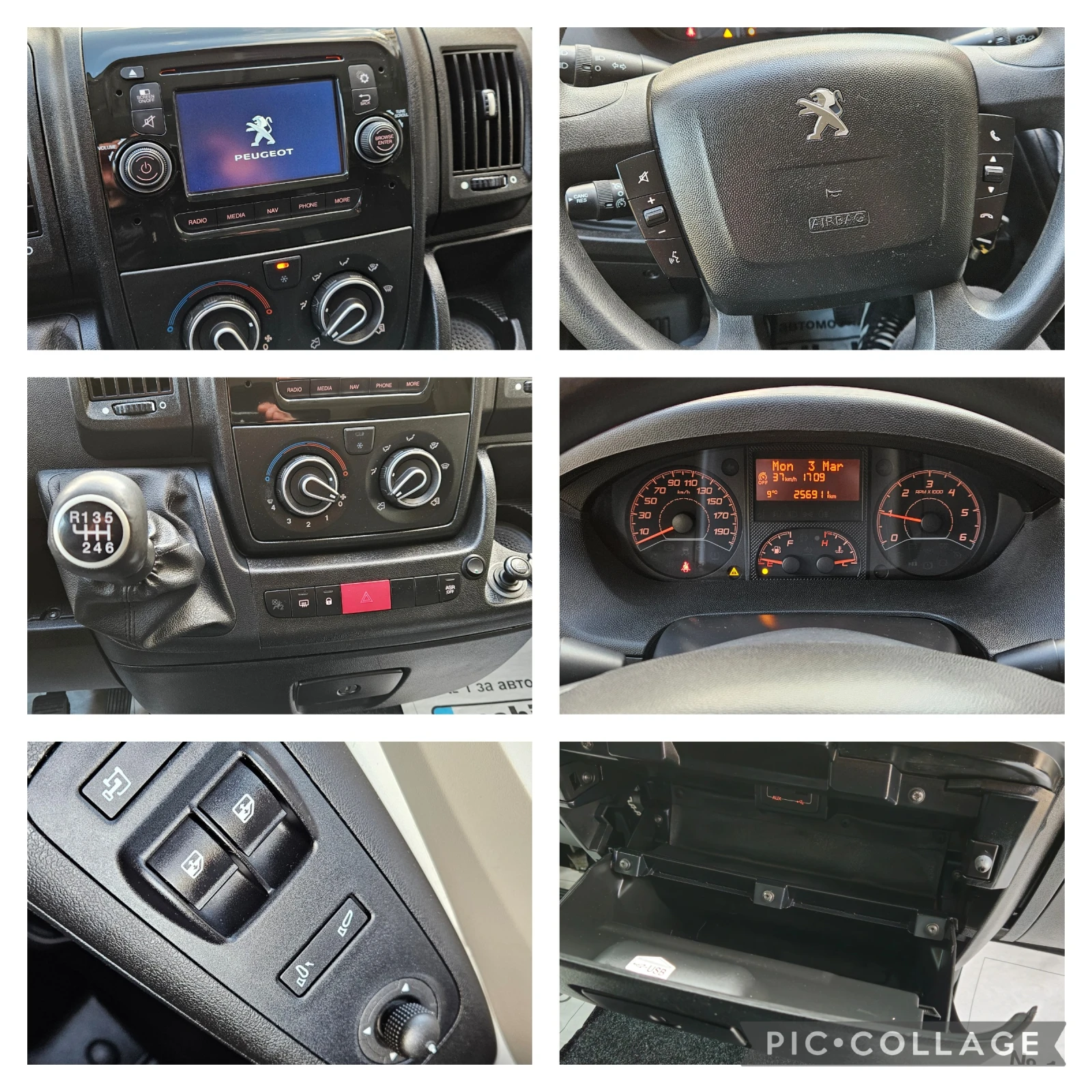 Peugeot Boxer 2.0HDi-160* 2018* 2  * * *  | Mobile.bg   13