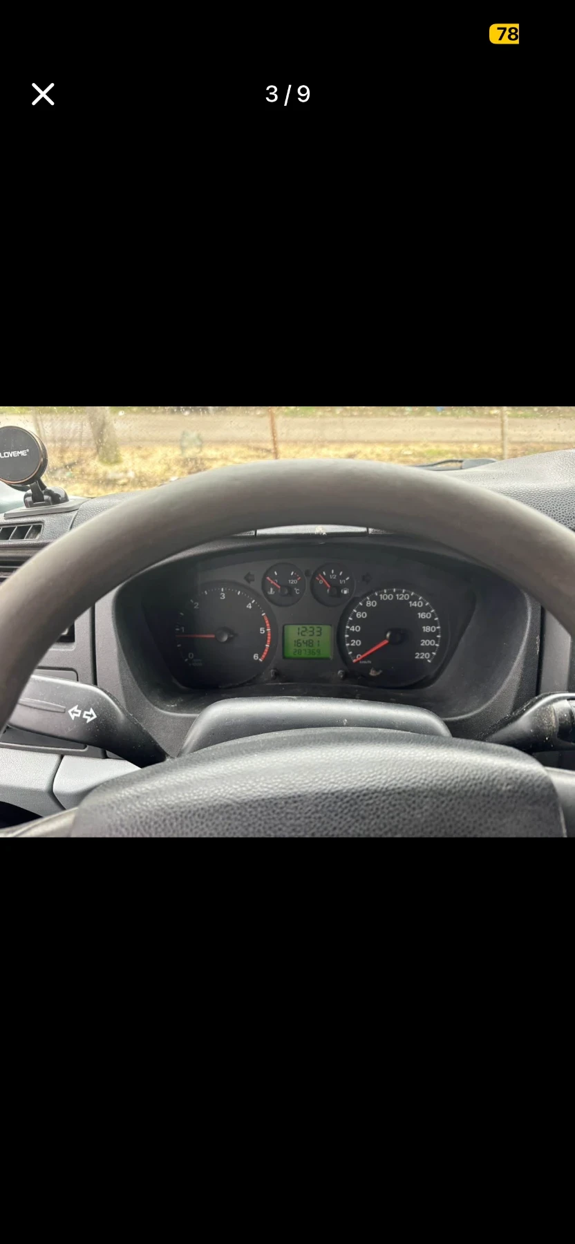 Ford Transit 2.2TDC?, снимка 4 - Бусове и автобуси - 53893956