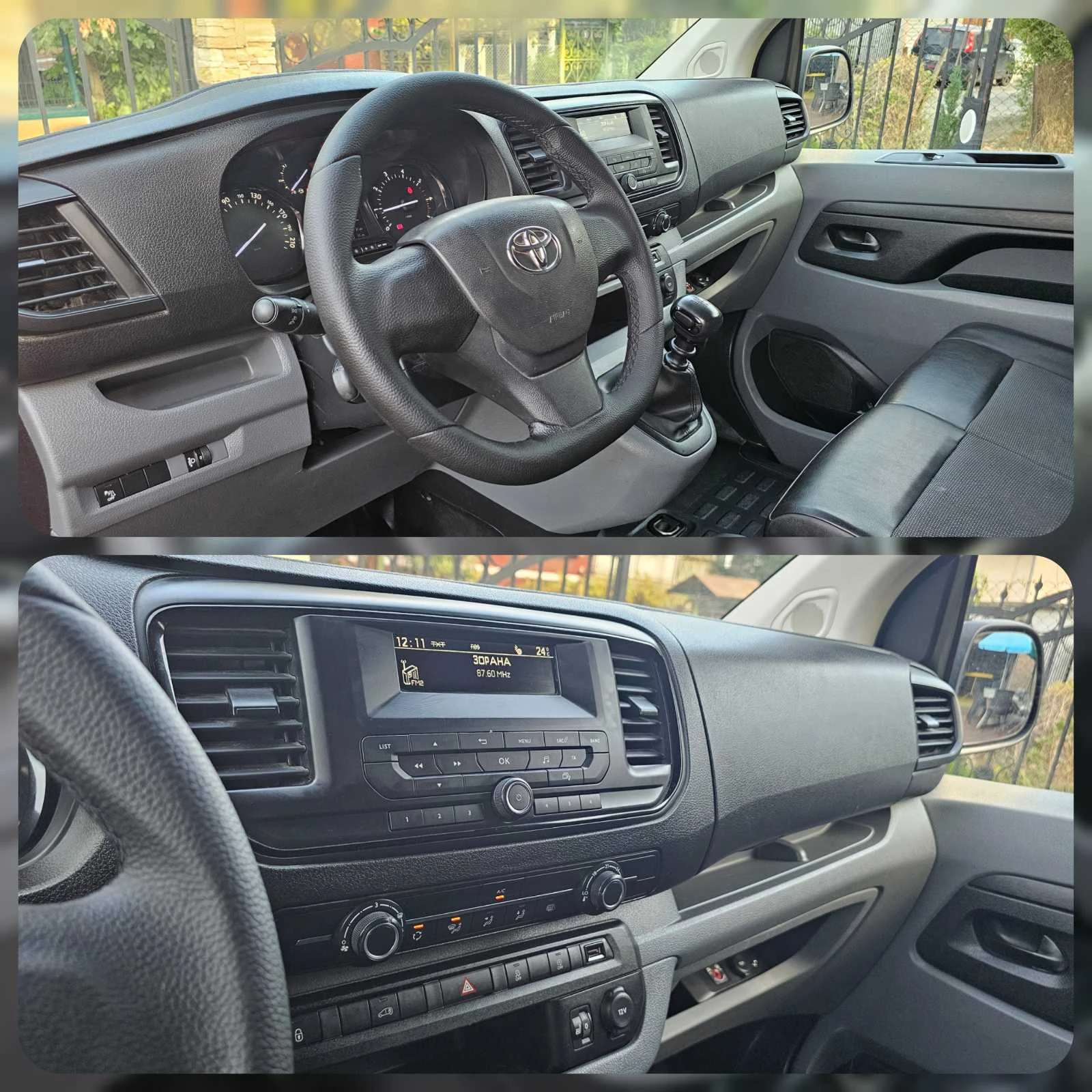 Toyota Proace 2.0D !!! 153600 km РЕАЛНИ  ! БЕЗУПРЕЧЕН АВТОМОБИЛ, снимка 14 - Бусове и автобуси - 55902922