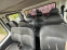 Обява за продажба на Ford Transit 2.5 ДИЗЕЛ ~9 899 лв. - изображение 7