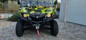 Yamaha Grizzly Викинг, снимка 13