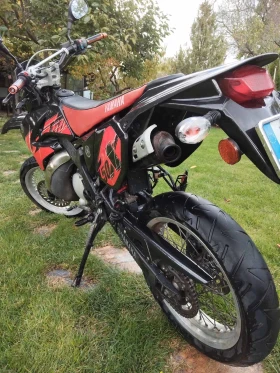 Yamaha Dt | Mobile.bg    4