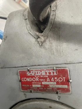 Сенокосачка Друга марка Налични 2бр., снимка 7