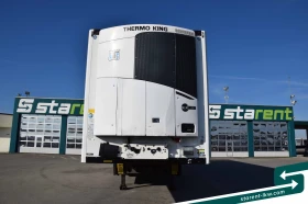 Полуремарке Krone TR26150, снимка 2