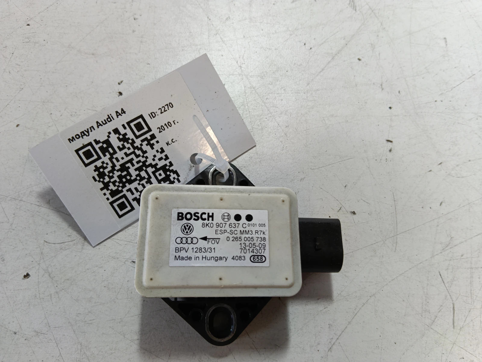 ����� Audi A4 | Mobile.bg � ����������� 1