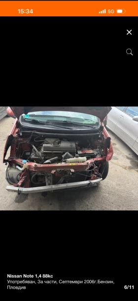 Nissan Note, снимка 4