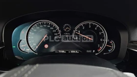 BMW 540 i xDrive| 360| B&W| HEAD-UP| ОБДУХ| ВКЛ.ТЕХНОТЕСТ, снимка 8