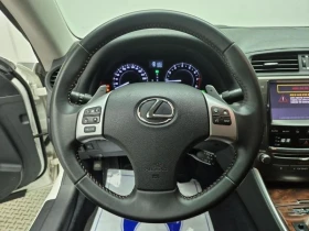 Lexus IS 2.5 Convertible| 204к.с.| ВКЛ.ТЕХНОТЕСТ, снимка 9