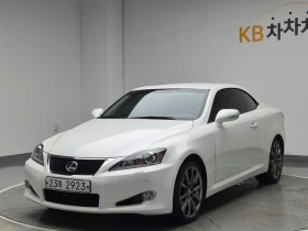 Lexus IS 2.5 Convertible| 204к.с.| ВКЛ.ТЕХНОТЕСТ, снимка 1
