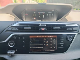 Citroen Grand C4 Picasso 2.0 , снимка 13