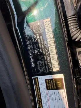 Mercedes-Benz C 43 AMG * АВТОКРЕДИТ БЕЗ ПЪРВОНАЧАЛНА ВНОСКА* , снимка 12