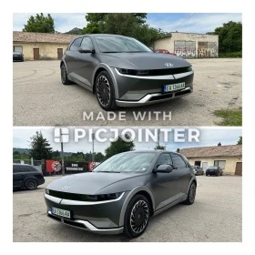 Hyundai Ioniq 5 Premium +  | Mobile.bg    3