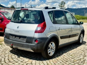 Renault Scenic 1.6 CONQUEST - 6400 лв. - 38589182 5
