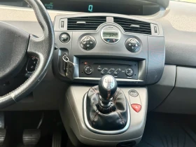 Renault Scenic 1.6 CONQUEST - 6400 лв. - 38589182 11