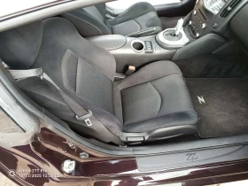 Nissan 370Z | Mobile.bg    13