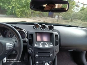 Nissan 370Z | Mobile.bg    14