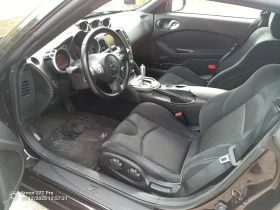 Nissan 370Z | Mobile.bg    9