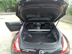 Nissan 370Z | Mobile.bg    8