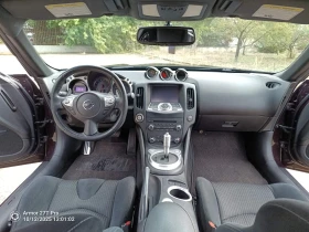 Nissan 370Z | Mobile.bg    11