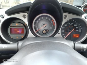 Nissan 370Z | Mobile.bg    15