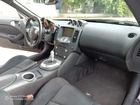 Nissan 370Z | Mobile.bg    10
