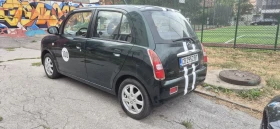 Daihatsu Trevis 1.0 58 ps - 3003 лв. / 1535.41 € - 34135979 8