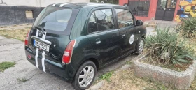 Daihatsu Trevis 1.0 58 ps - 3003 лв. / 1535.41 € - 34135979 9