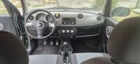 Daihatsu Trevis 1.0 58 ps - 3003 лв. / 1535.41 € - 34135979 12