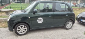 Daihatsu Trevis 1.0 58 ps - 3003 лв. / 1535.41 € - 34135979 7