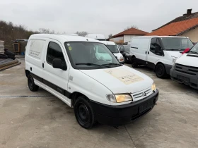 Citroen Berlingo 1.9D - 2399 лв. / 1226.59 € - 43029196 3