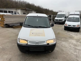 Citroen Berlingo 1.9D - 2399 лв. / 1226.59 € - 43029196 2