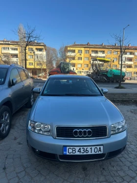 Audi A4, снимка 7 — Bazar.bg Audi A4, снимка 7