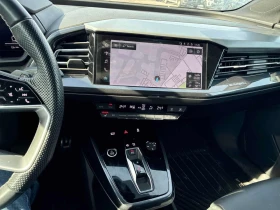 Audi E-Tron 50 QUATTRO | PANO | ПОДГРЕВИ | CARFAX - 26600 € / 52025.08 лв. - 29976820 9