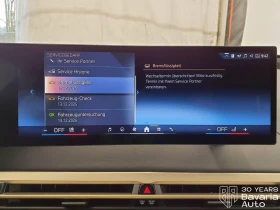 BMW iX 50 xDrive Sport | Auto.bg — изображение 12