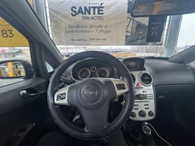 Opel Corsa - 2300 € / 4498.41 лв. - 58670261 6
