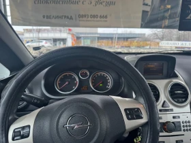 Opel Corsa - 2300 € / 4498.41 лв. - 58670261 5
