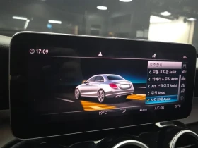 Mercedes-Benz C 200 ���� 30% ����� | Mobile.bg � ����� ������ 16