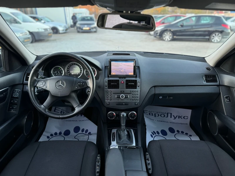 Mercedes-Benz C 220 2.2CDI 170кс НАВИ ПОДГРЕВ МУЛТИ-ВОЛАН , снимка 9 - Автомобили и джипове - 47869413