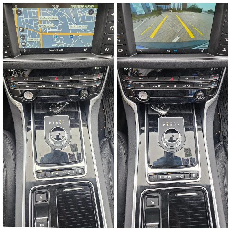 Jaguar Xf 3.0D swiss edition , снимка 14 - Автомобили и джипове - 49279038