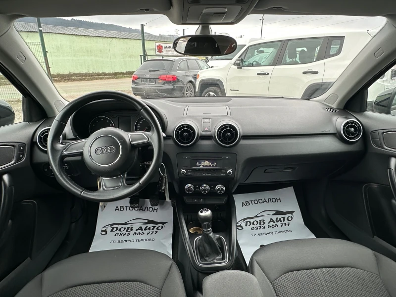 Audi A1 6-скор!KLIMATRONIC!SPORTBACK-ATRACTION!, снимка 13 - Автомобили и джипове - 53332633